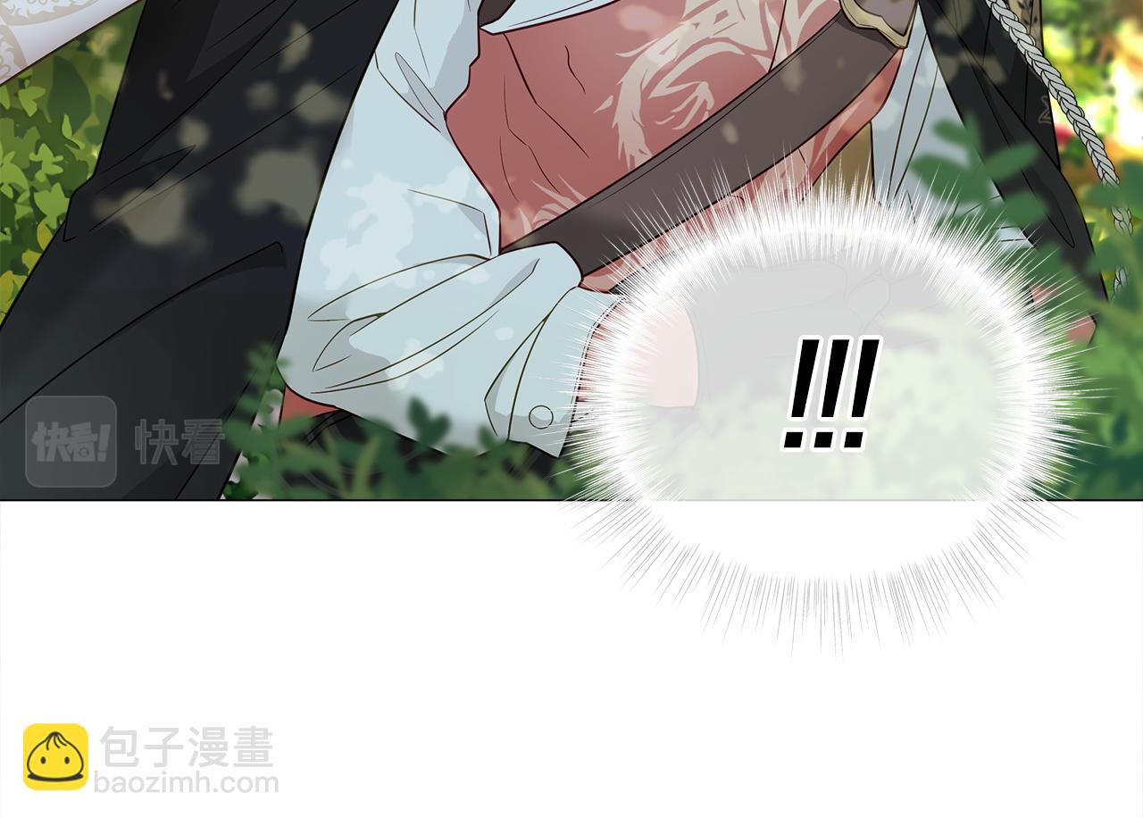 第62话 陷入危机76