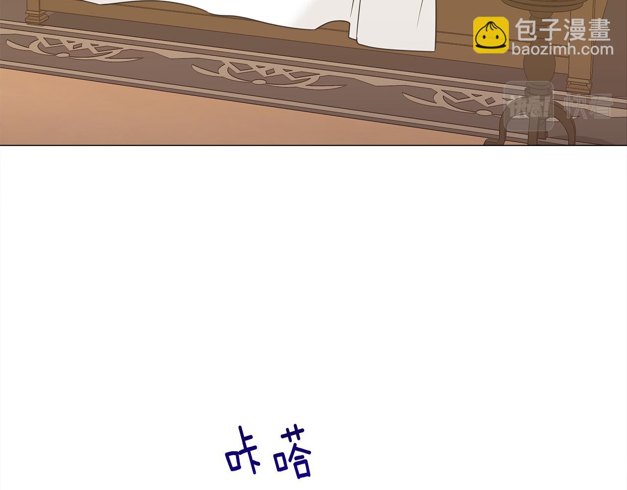 第63话 失忆114