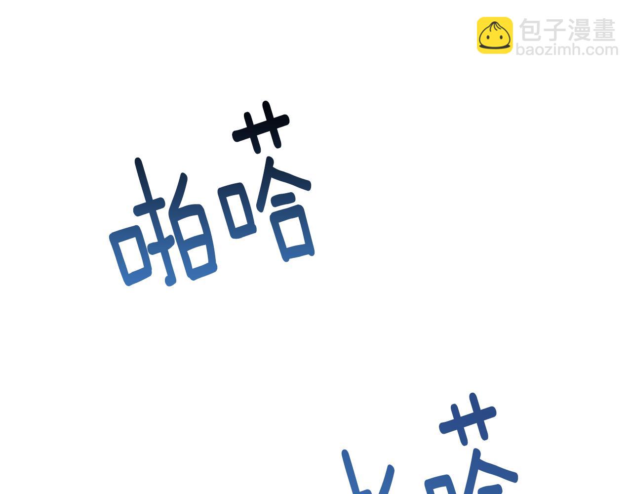 第63话 失忆166