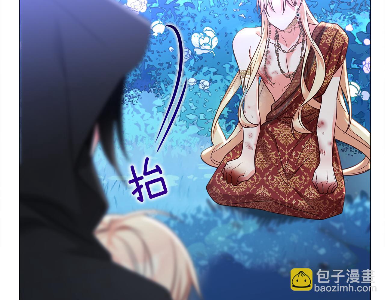 第63话 失忆20