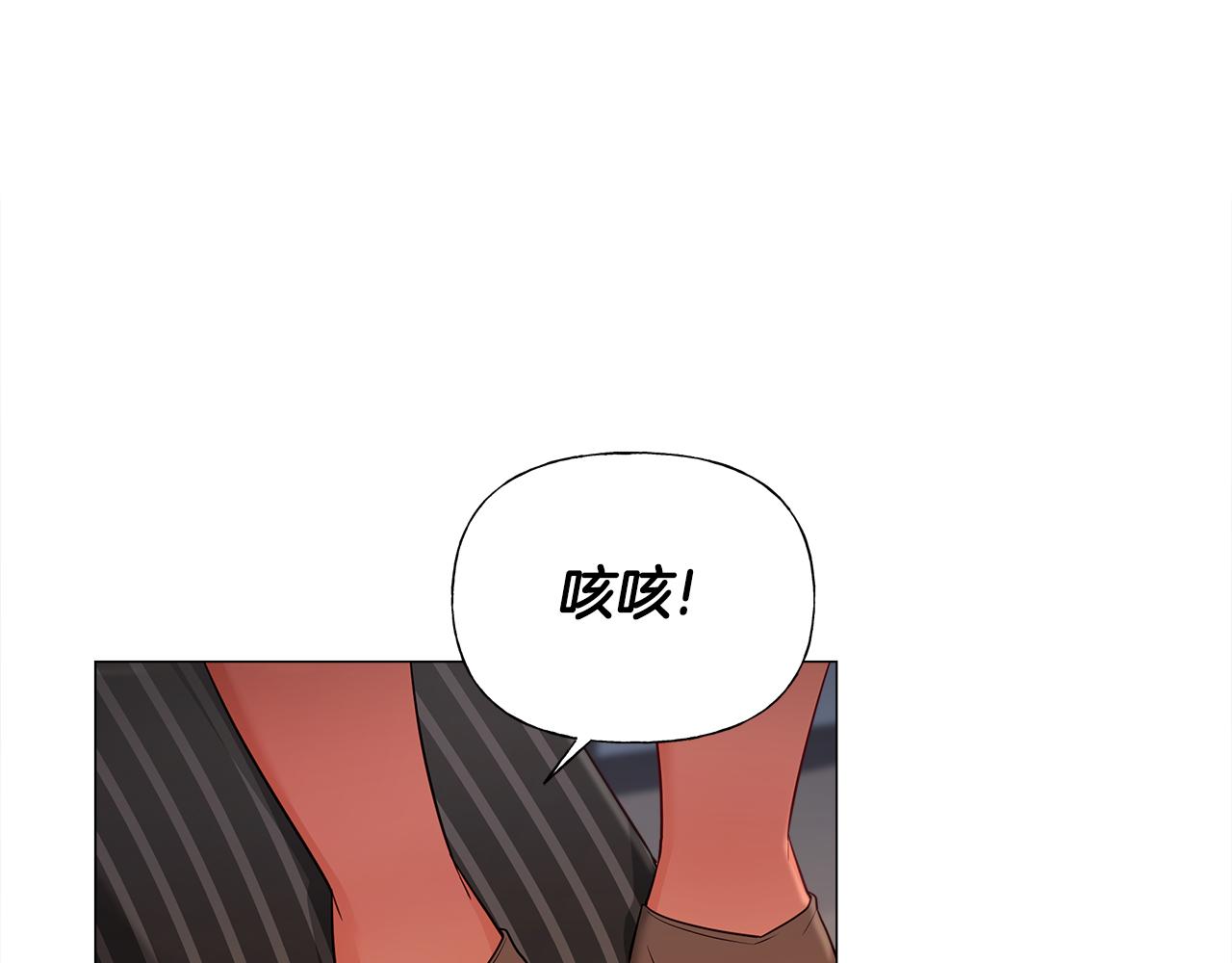 第65话 害怕131