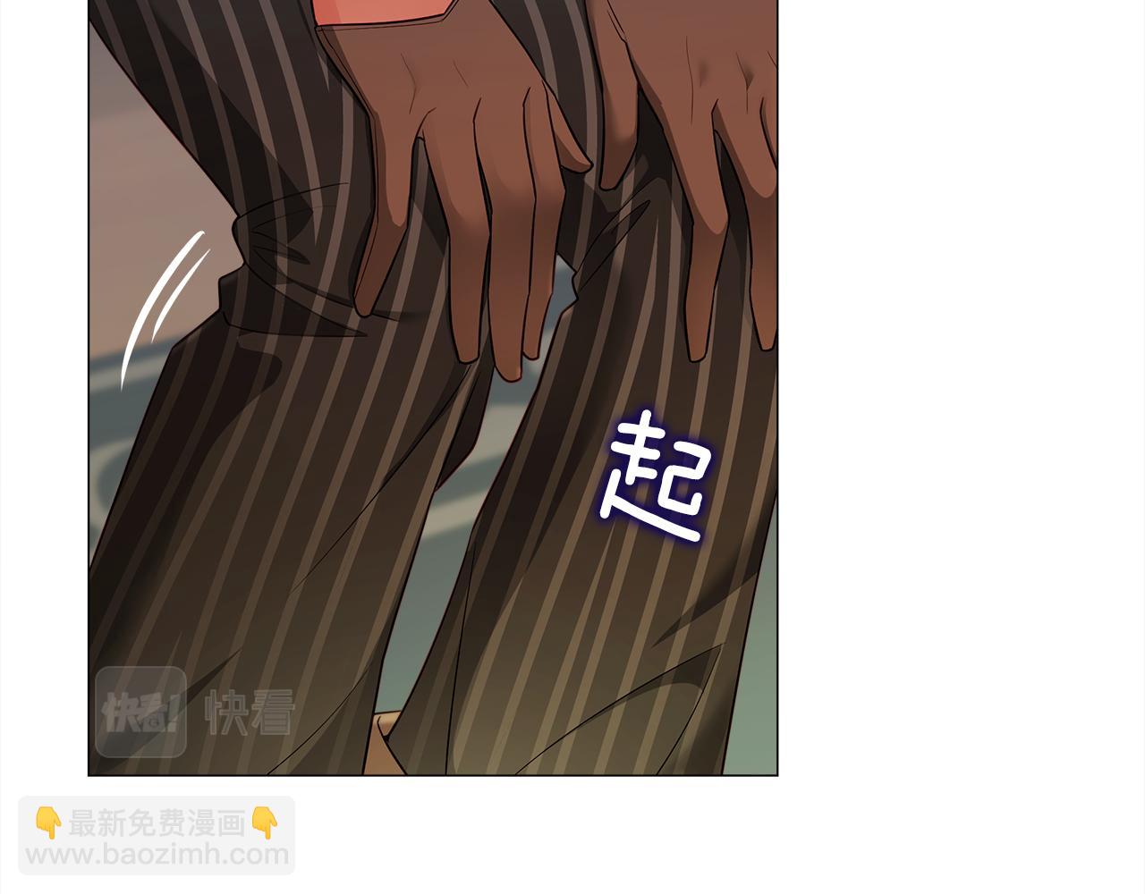 第65话 害怕132