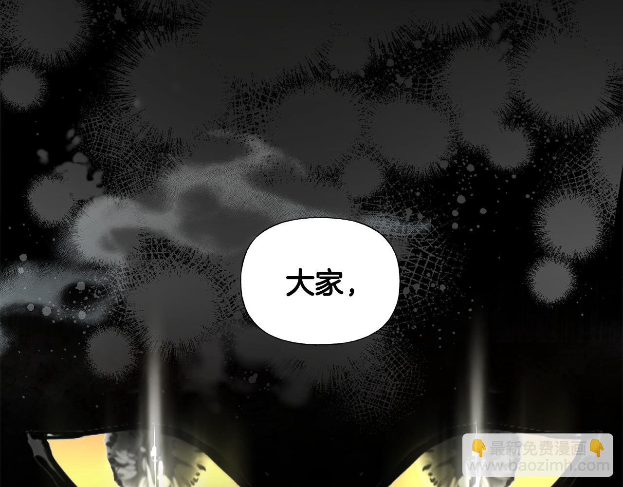 第65话 害怕147