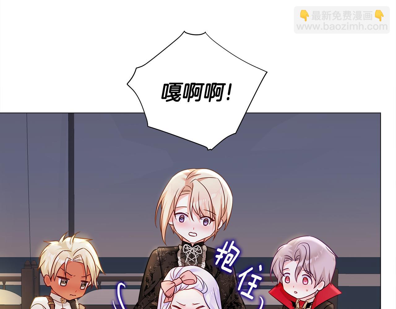 第65话 害怕153