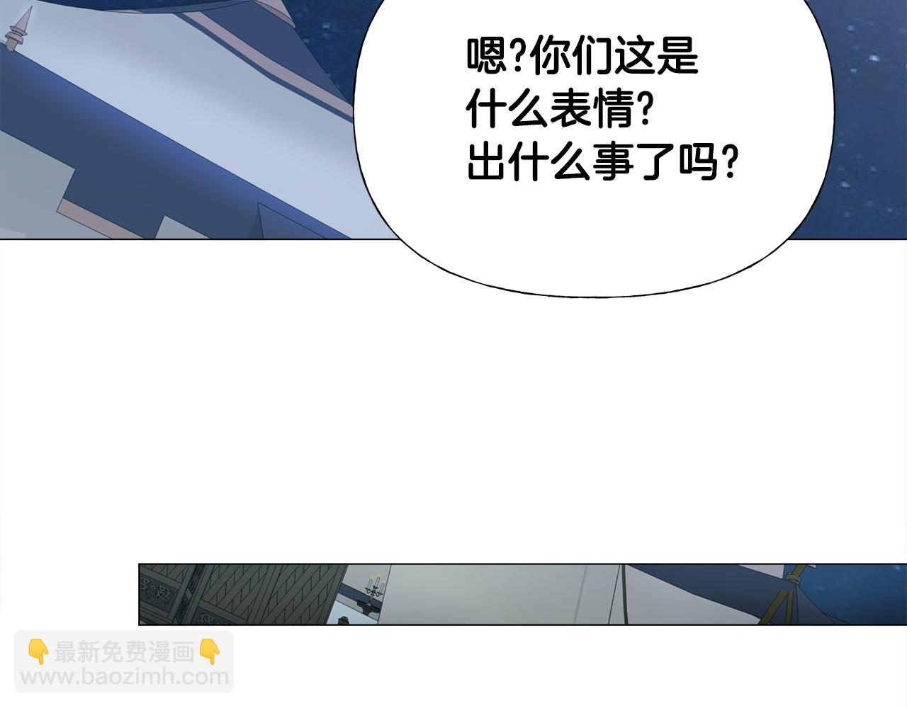 第65话 害怕163
