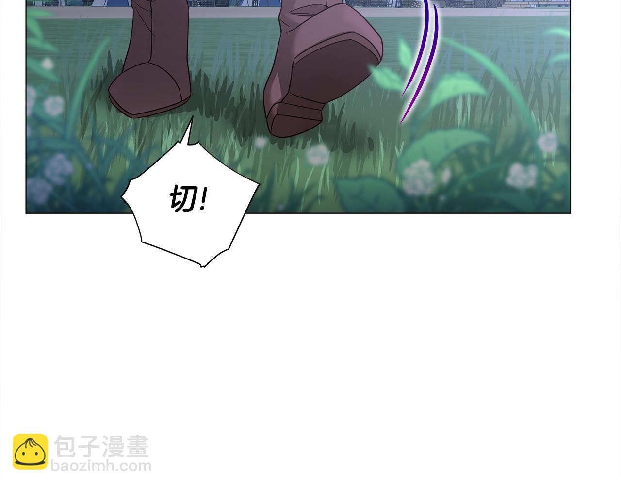 第65话 害怕166