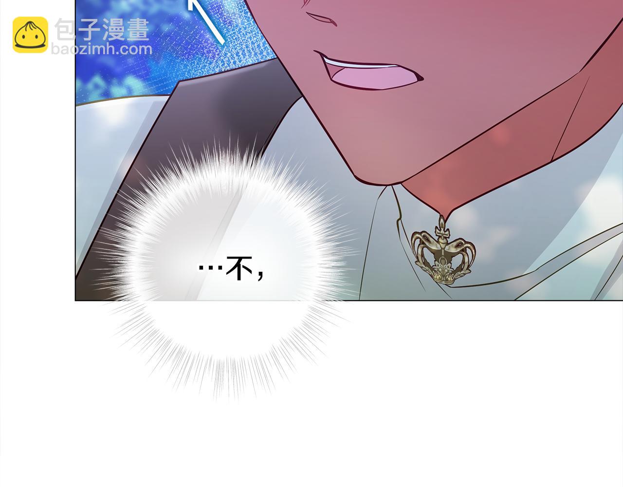 第65话 害怕17