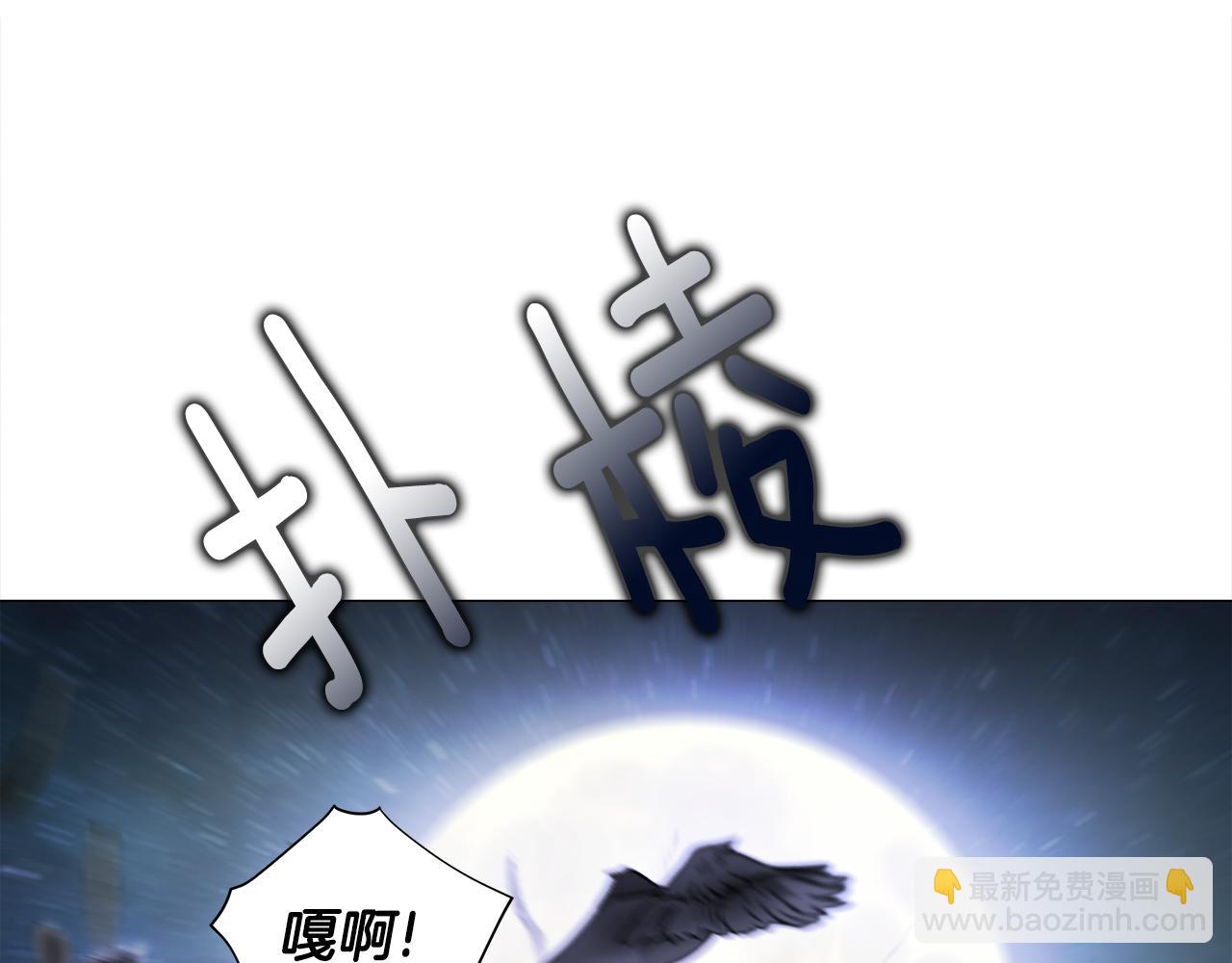 第65话 害怕176