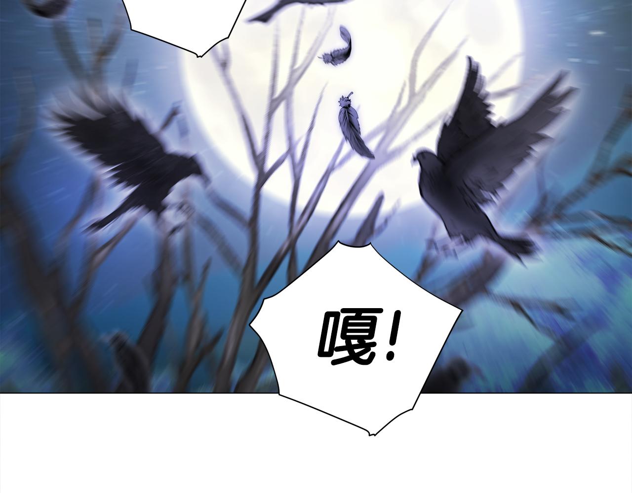 第65话 害怕177