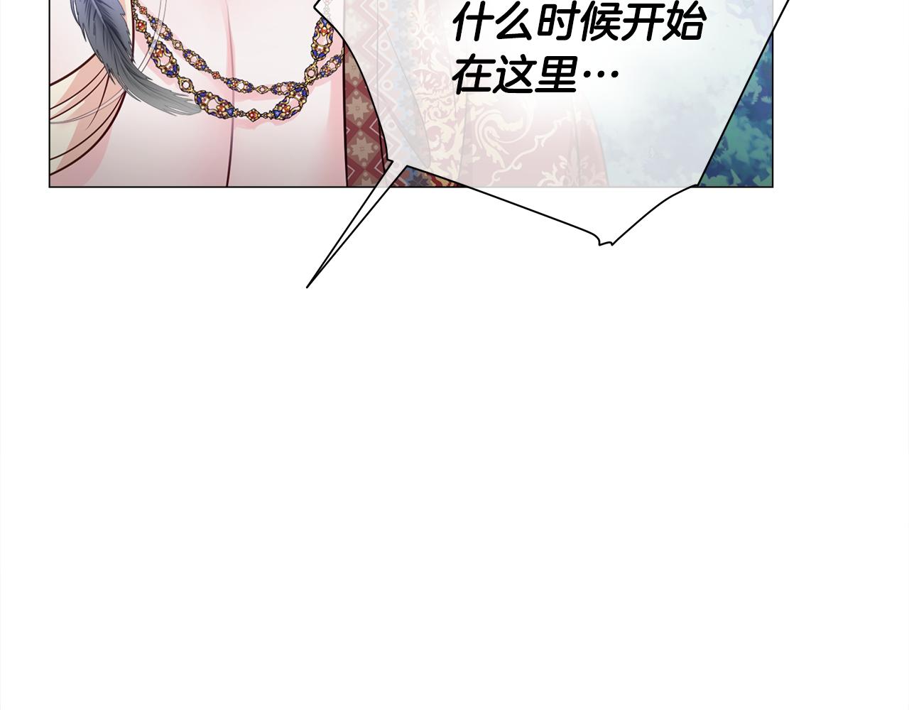 第65话 害怕186