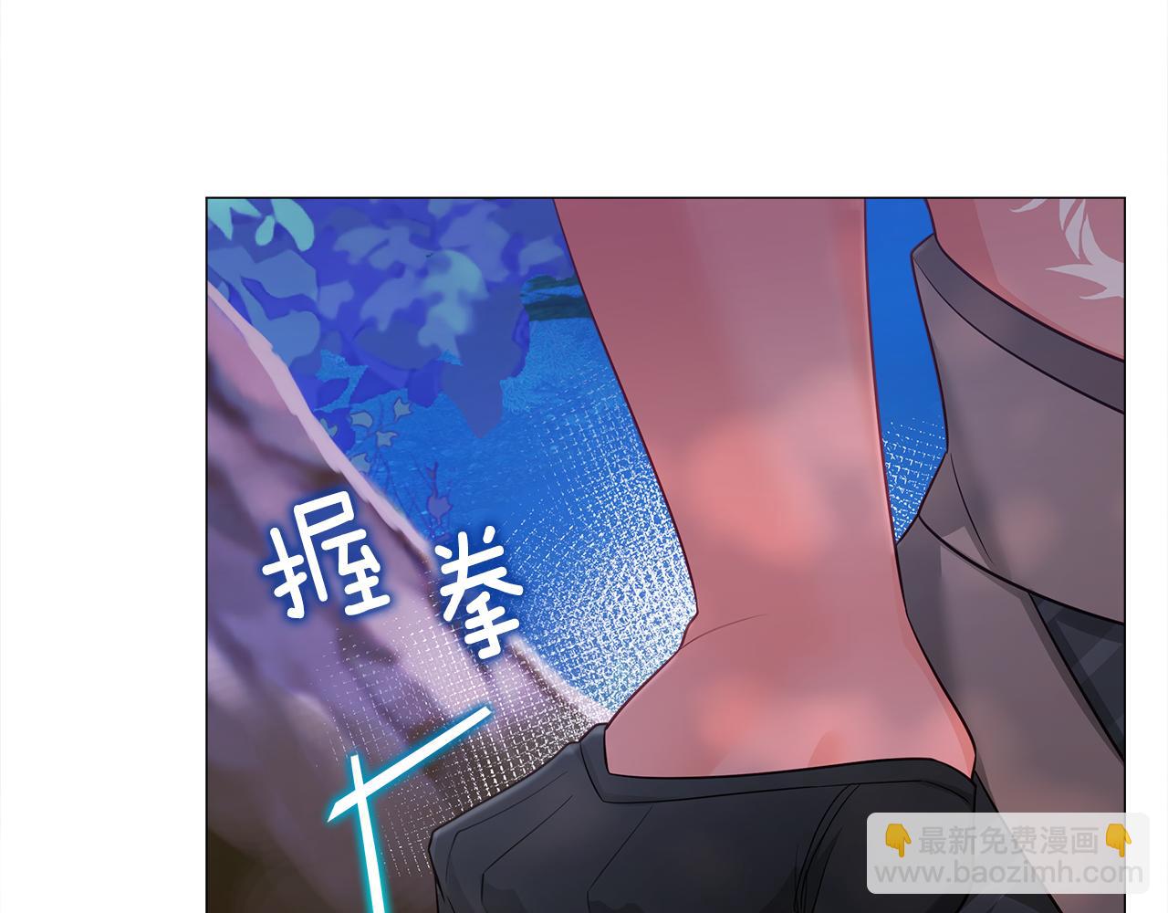 第65话 害怕22