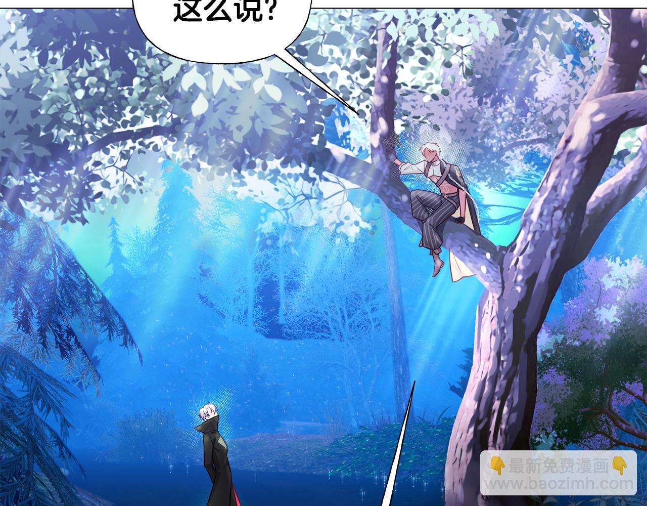 第65话 害怕49
