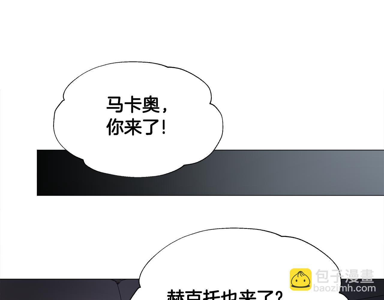 第65话 害怕70