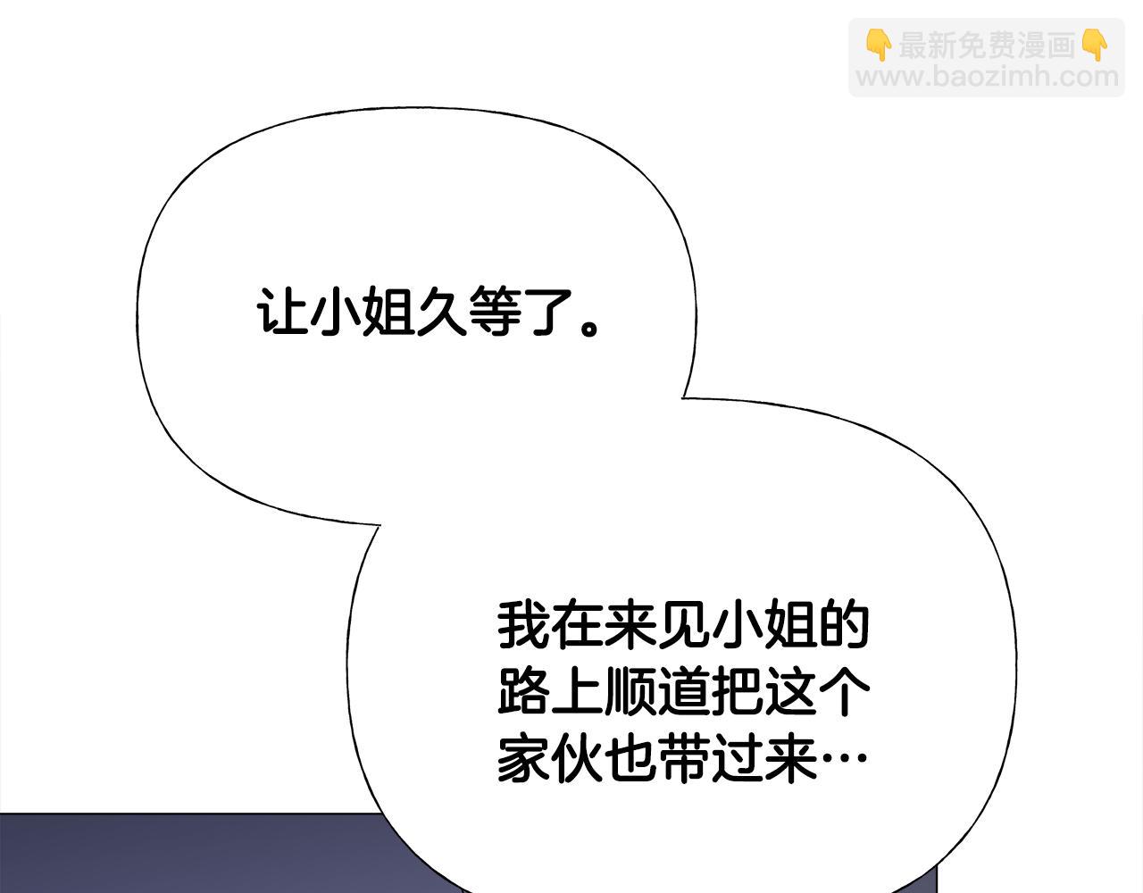 第65话 害怕74