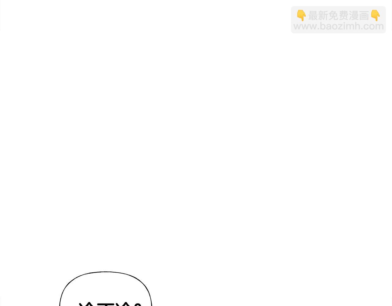 第65话 害怕79