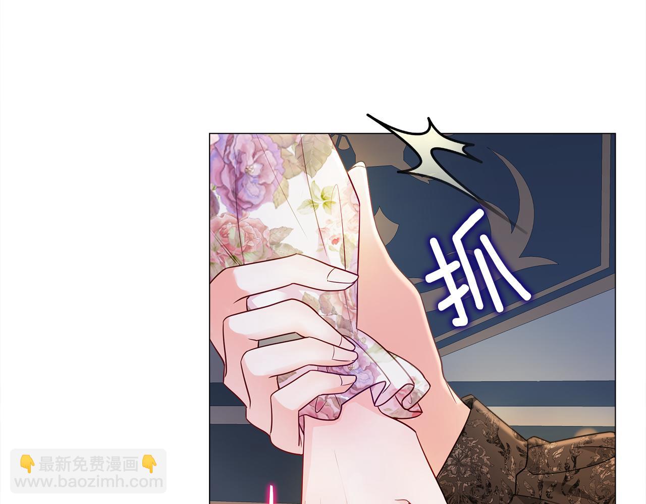 第65话 害怕82