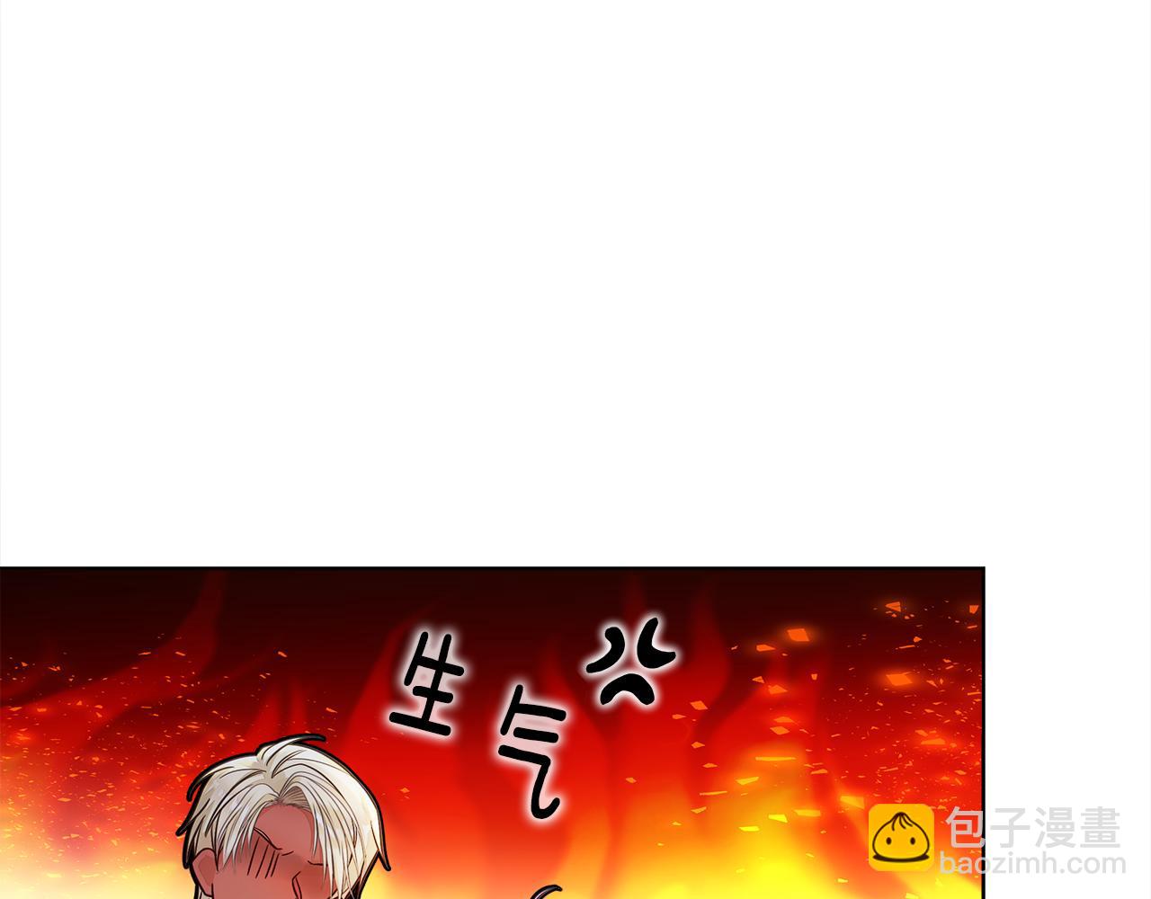 第65话 害怕87