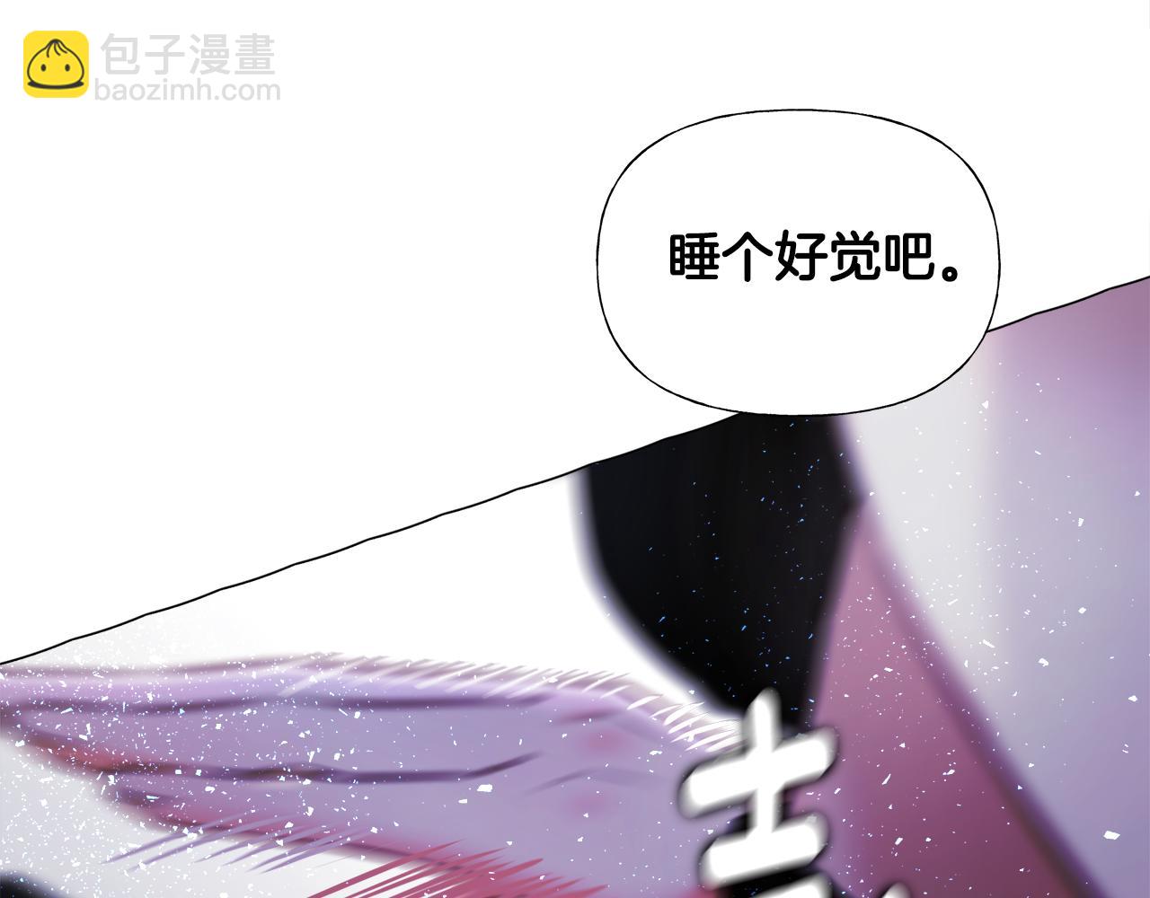 第68话 甘愿牺牲123