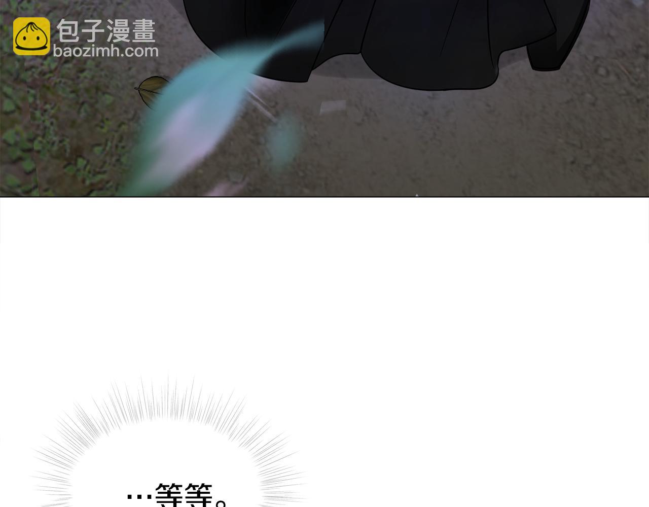 第68话 甘愿牺牲129