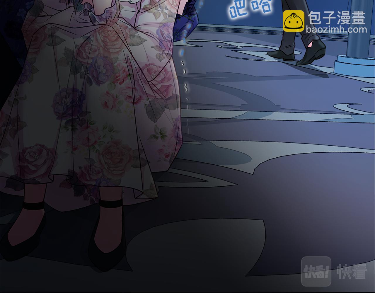 第68话 甘愿牺牲16