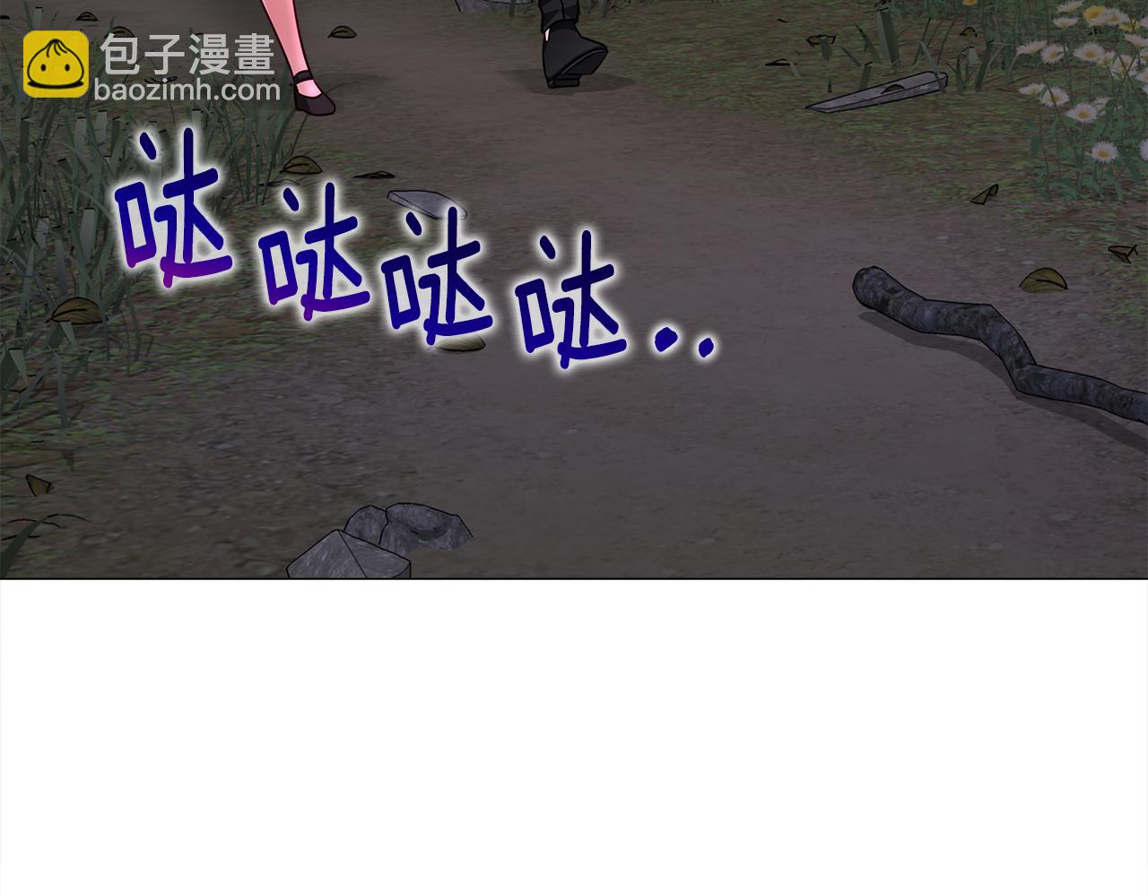 第68话 甘愿牺牲163