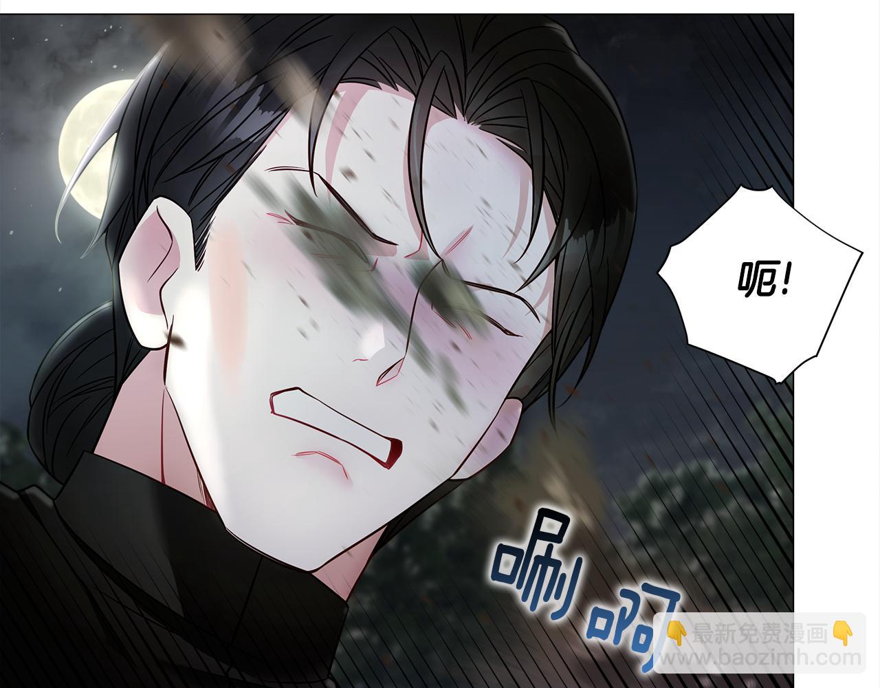 第68话 甘愿牺牲45