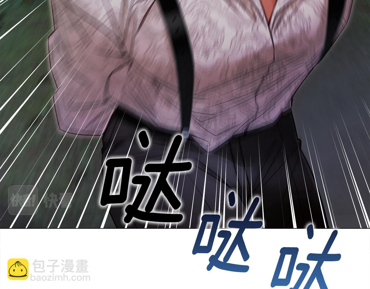 第68话 甘愿牺牲54
