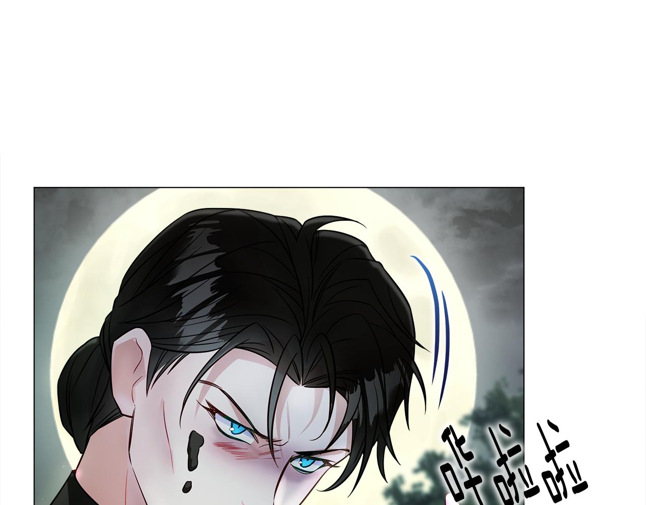 第68话 甘愿牺牲56