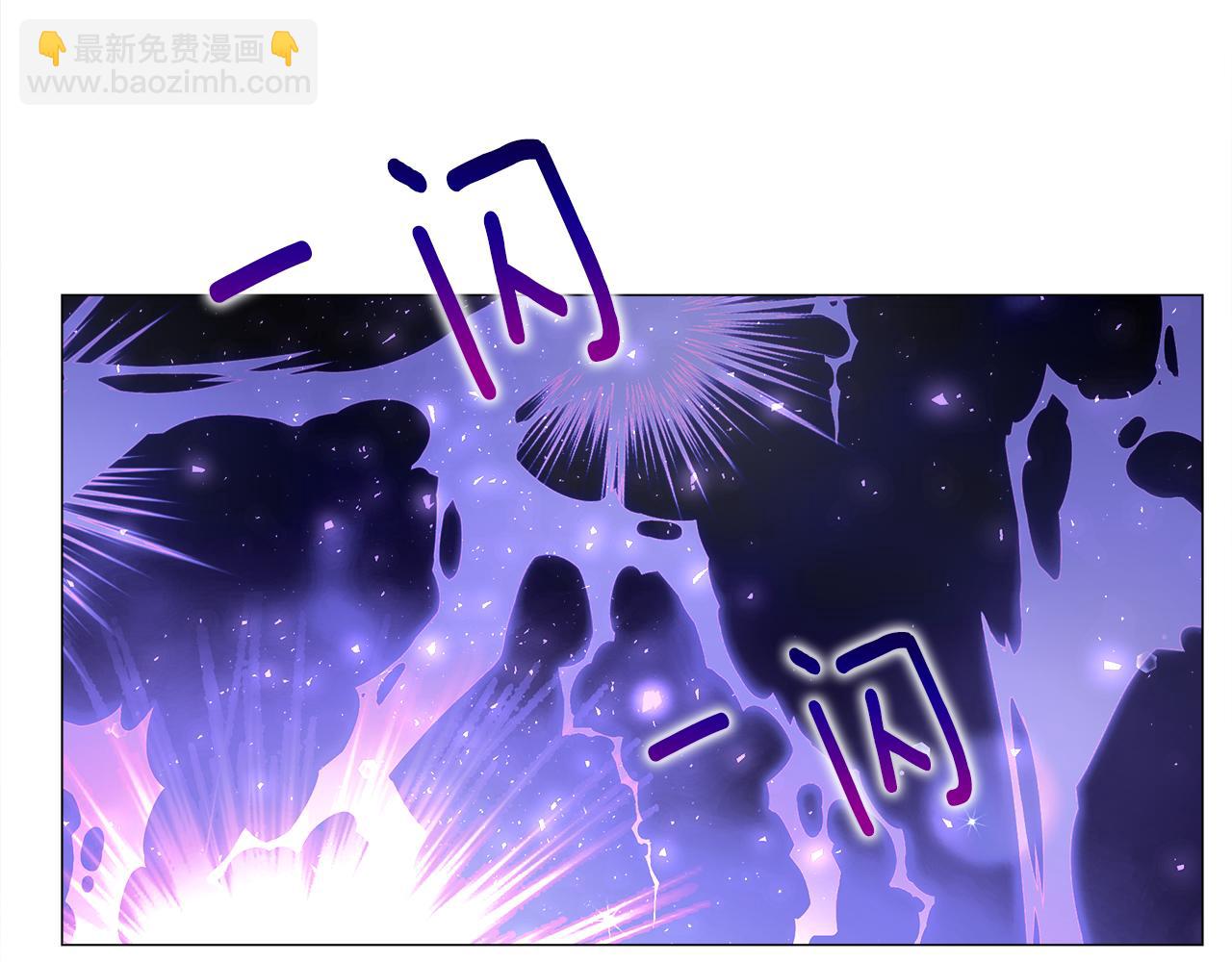 第68话 甘愿牺牲65