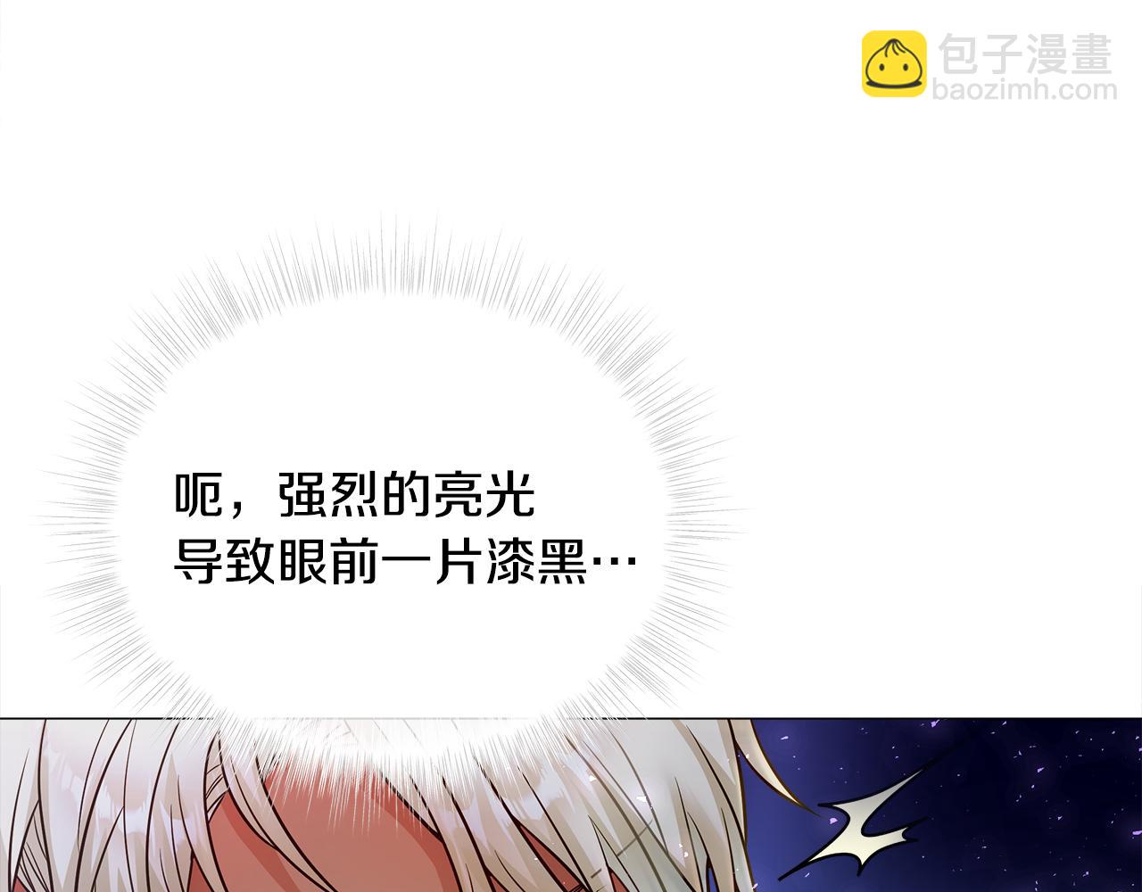 第68话 甘愿牺牲66