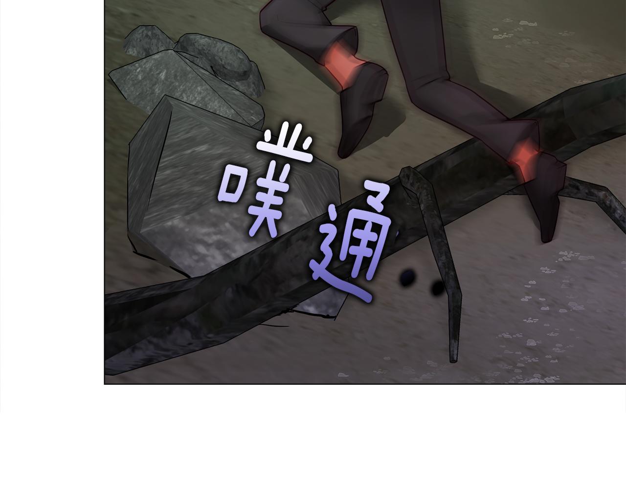 第68话 甘愿牺牲71