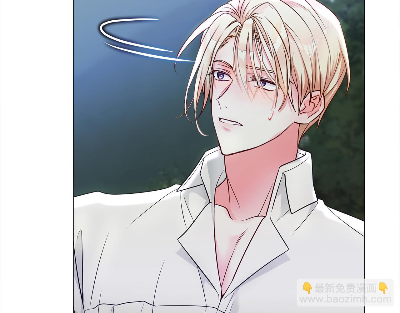 第68话 甘愿牺牲87