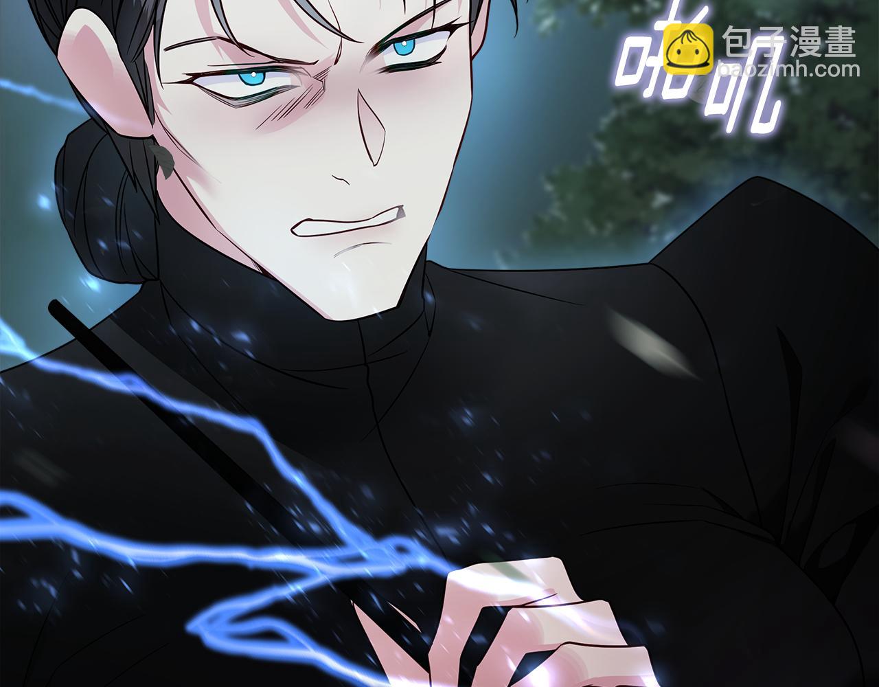 第68话 甘愿牺牲94