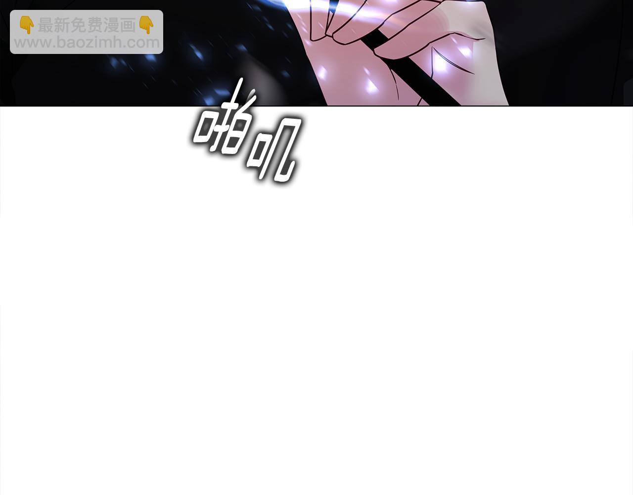 第68话 甘愿牺牲95