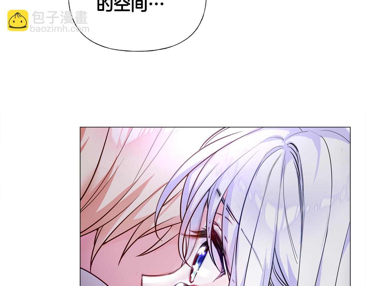第71话 陷入危机166