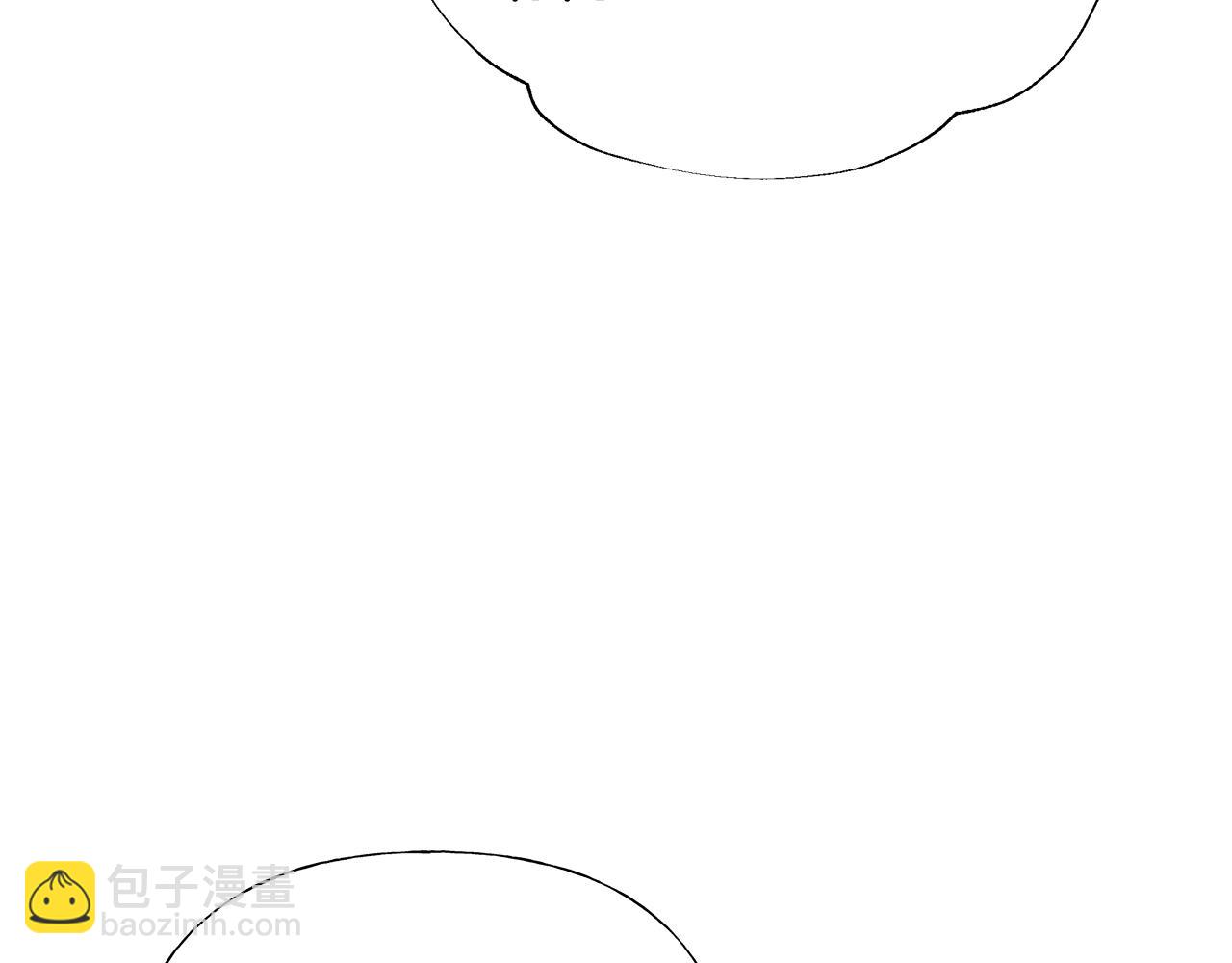 第71话 陷入危机24