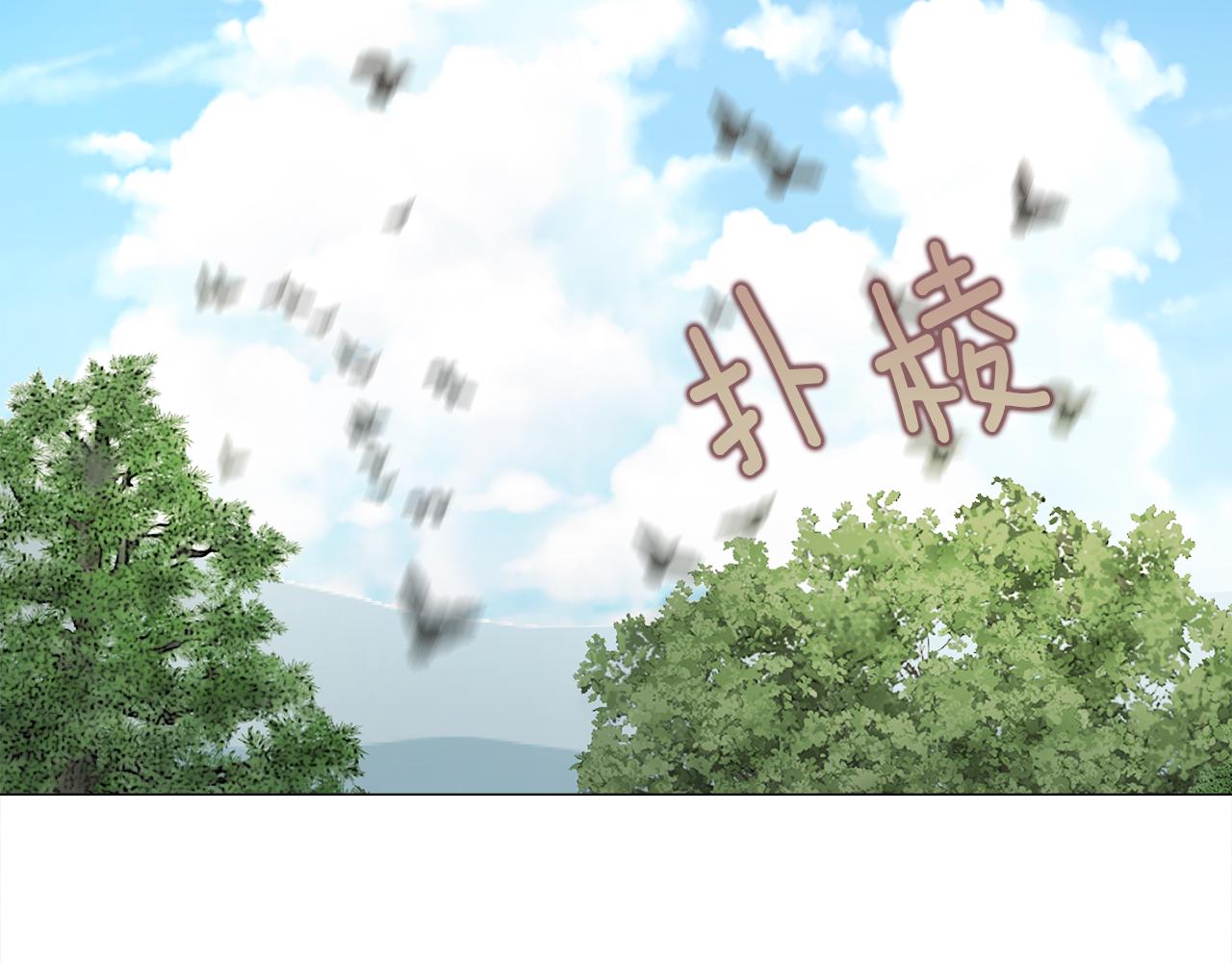 第71话 陷入危机42