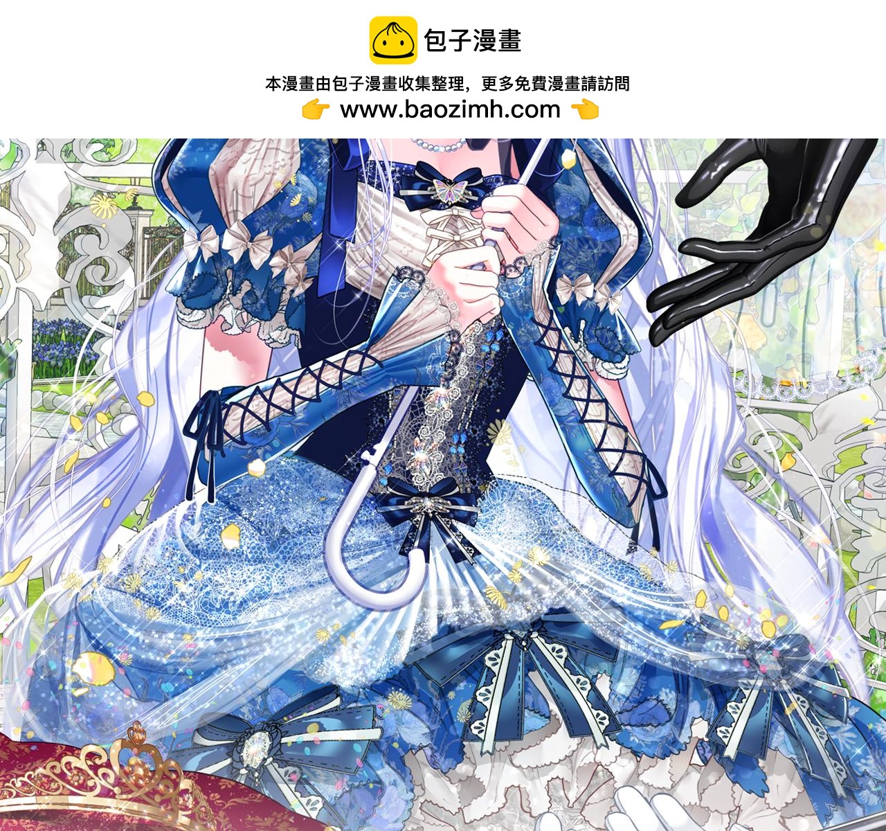 第85话 很强大1