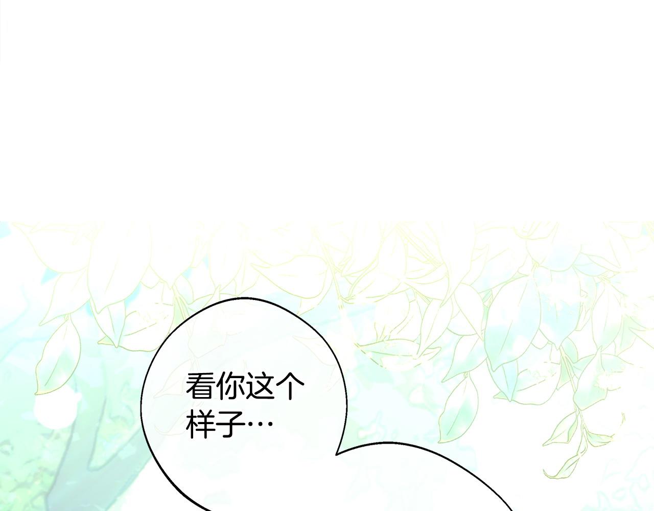 第85话 很强大101
