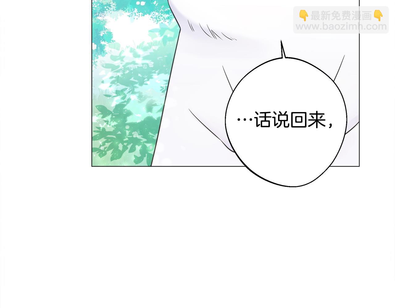 第85话 很强大104