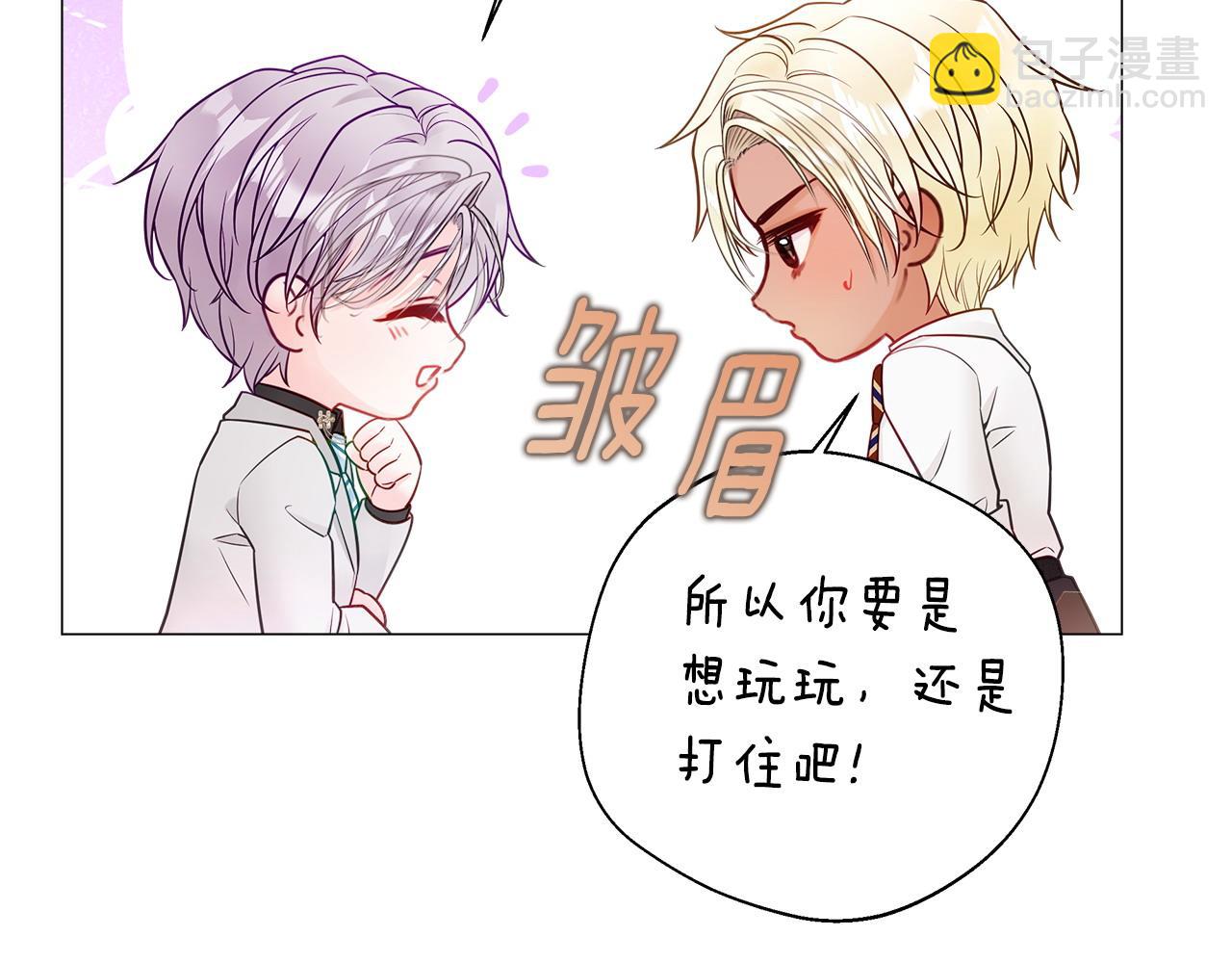 第85话 很强大12