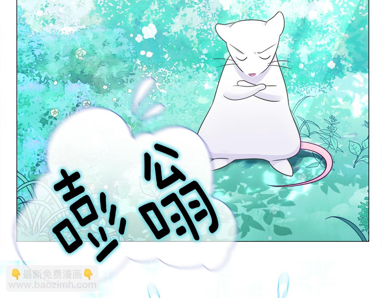第85话 很强大124