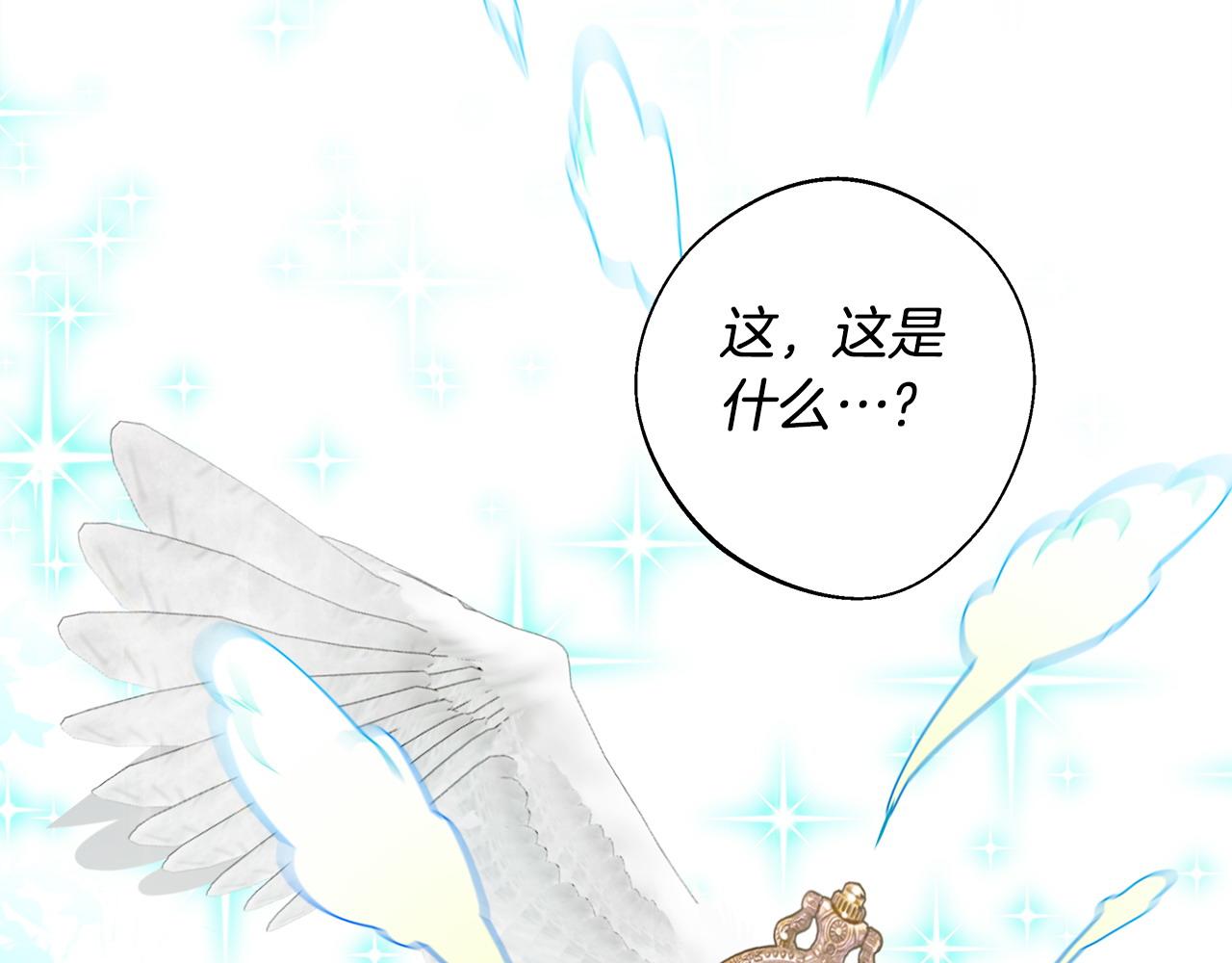 第85话 很强大125