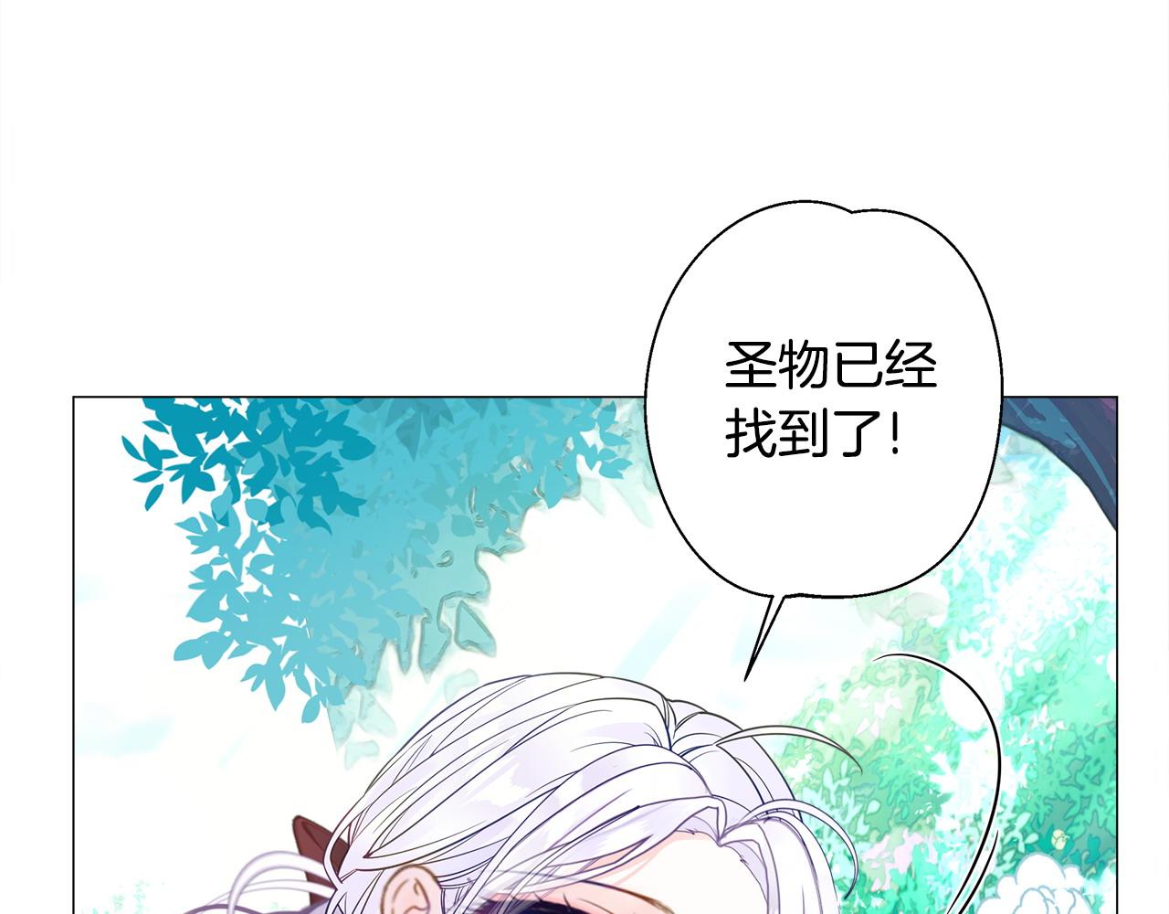 第85话 很强大135