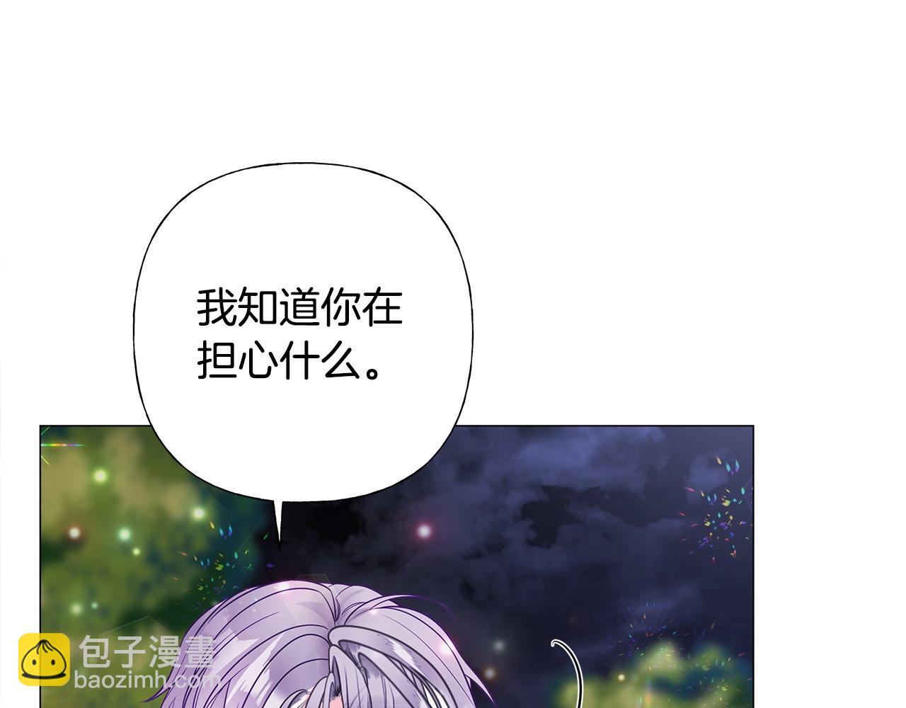 第85话 很强大14