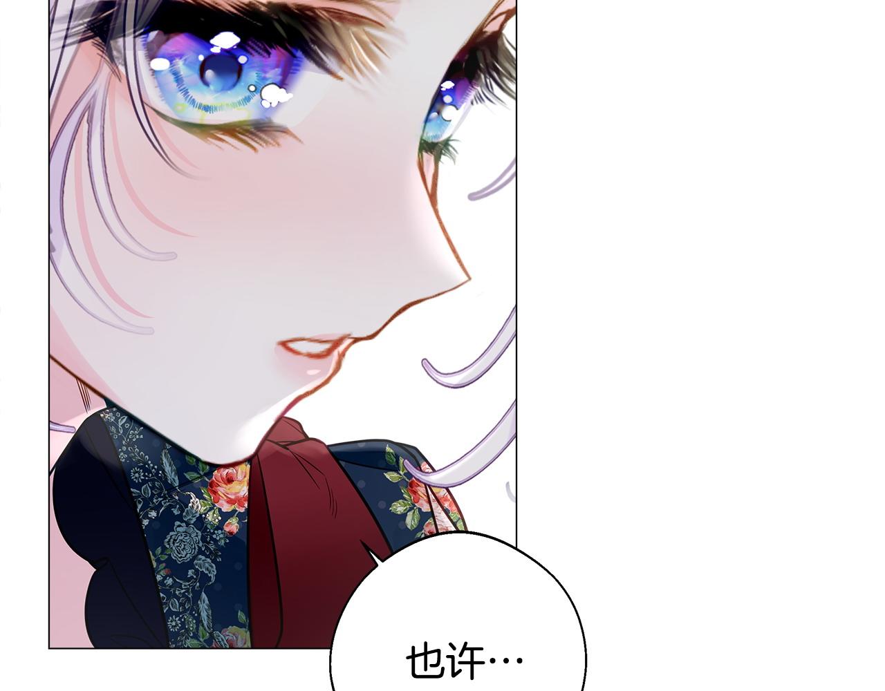 第85话 很强大140