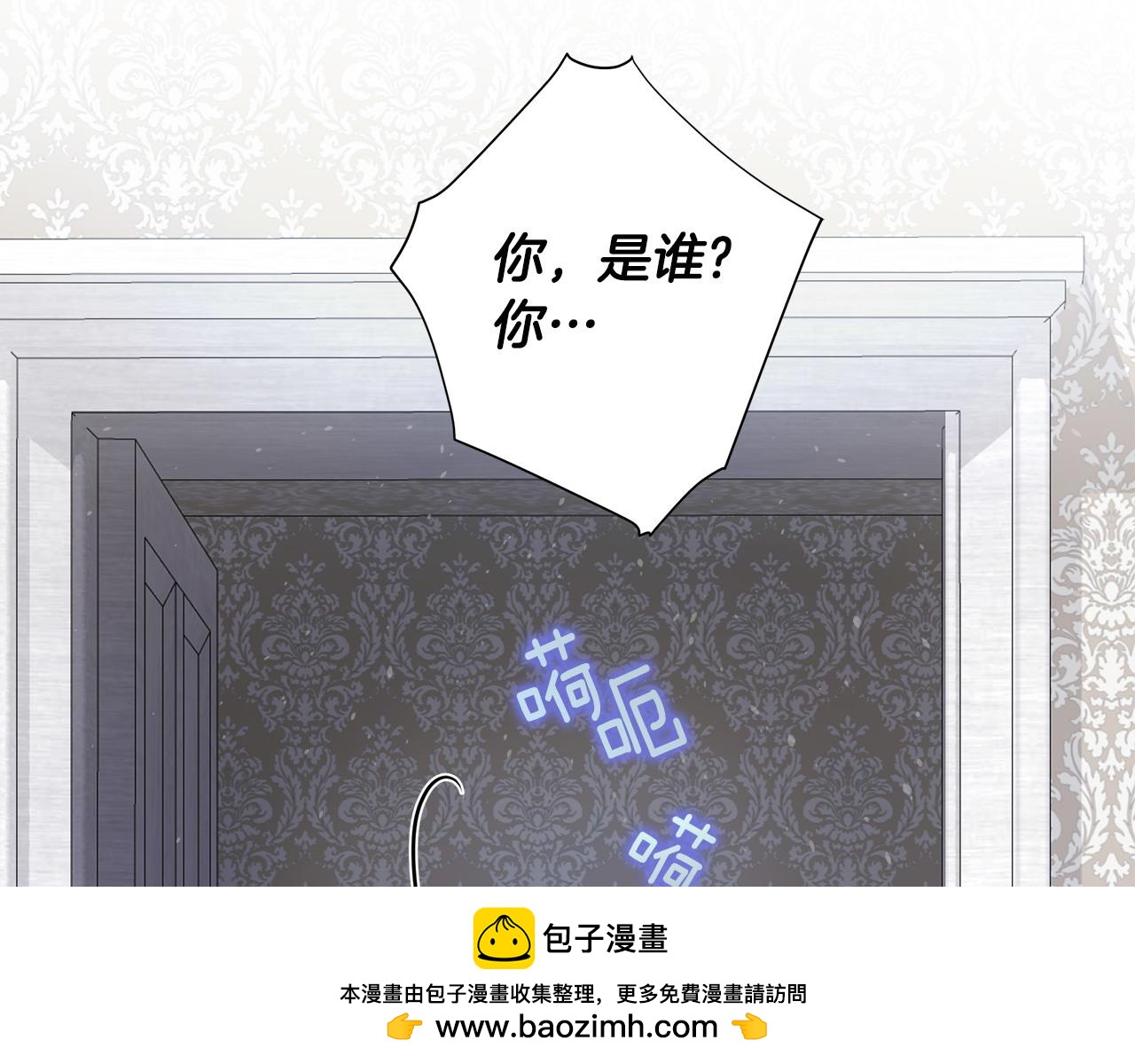 第85话 很强大157
