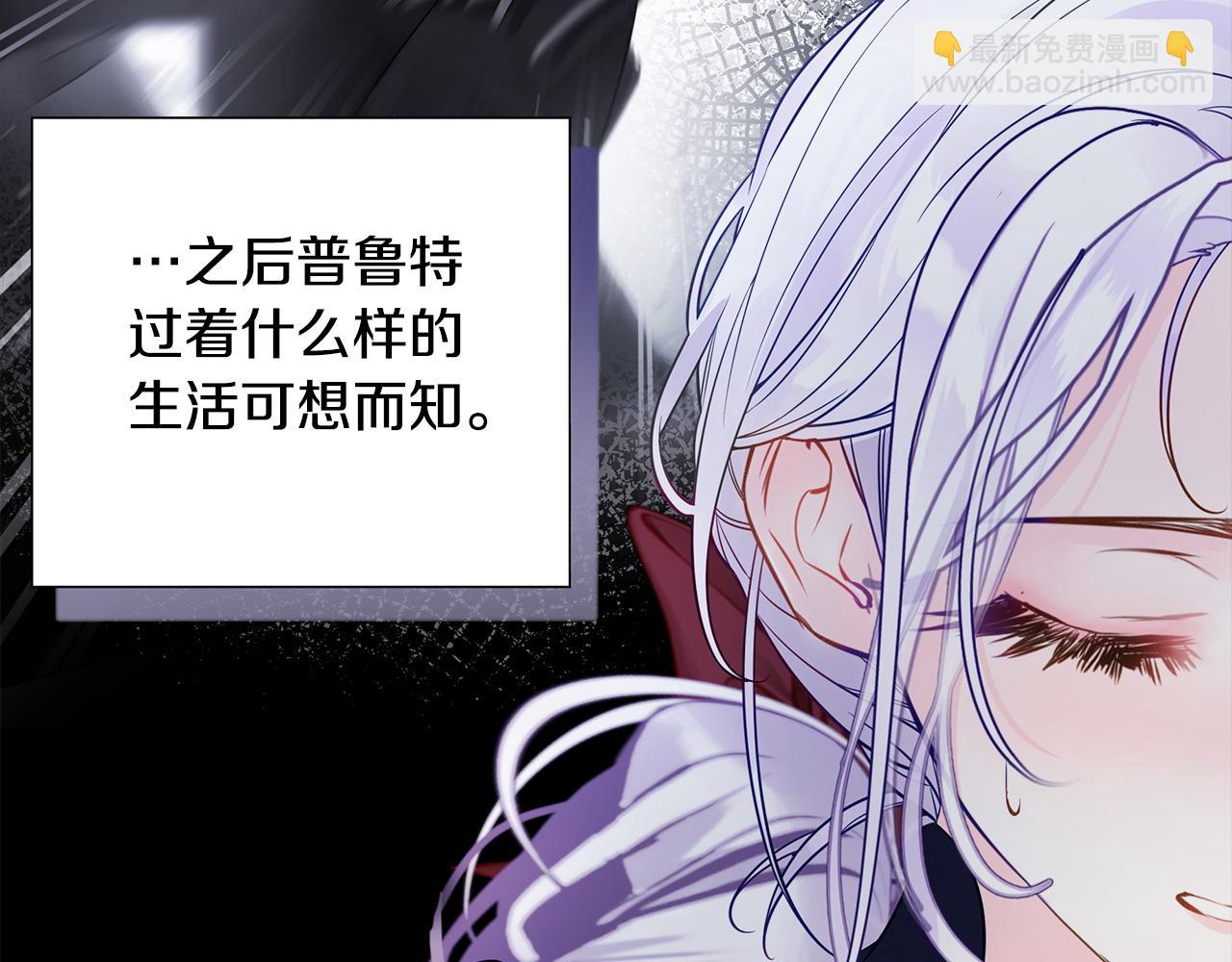 第85话 很强大179