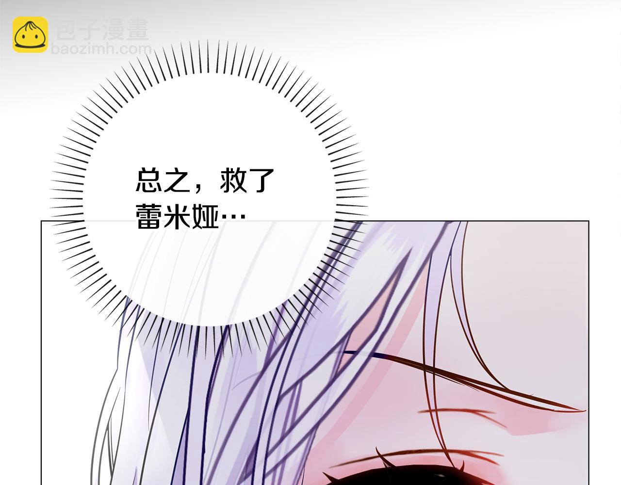 第85话 很强大182