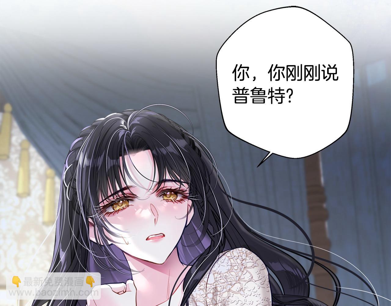 第85话 很强大186